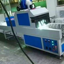 ����-���������tUV�̻��C ���AUV�C �ɍ����⾀�̻��C С��UV�C