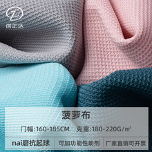 }180g220gȫᘿЬñҾ܇|ؾW۲