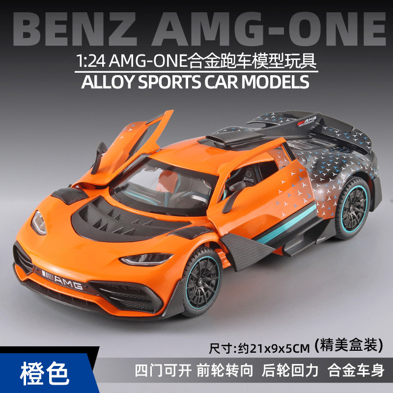 1:24 Ben ONE Street Car Edition Return Power Sound Light Alloy Modelo Decoración de coche Niños Niños Juguetes Recomendación en vivo