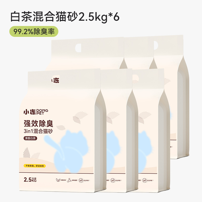 キャッサバ猫砂大袋入り30斤小米砂秒结団ミルク香消臭豆腐ベントナイト猫砂キャッサバ猫砂|undefined