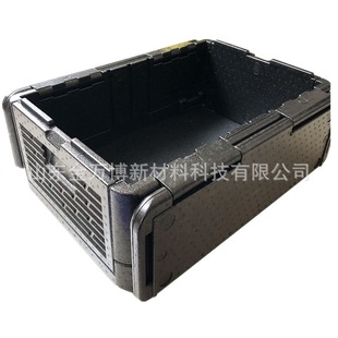 Epp Foam Particles Black Foldableing Box Insulated Box