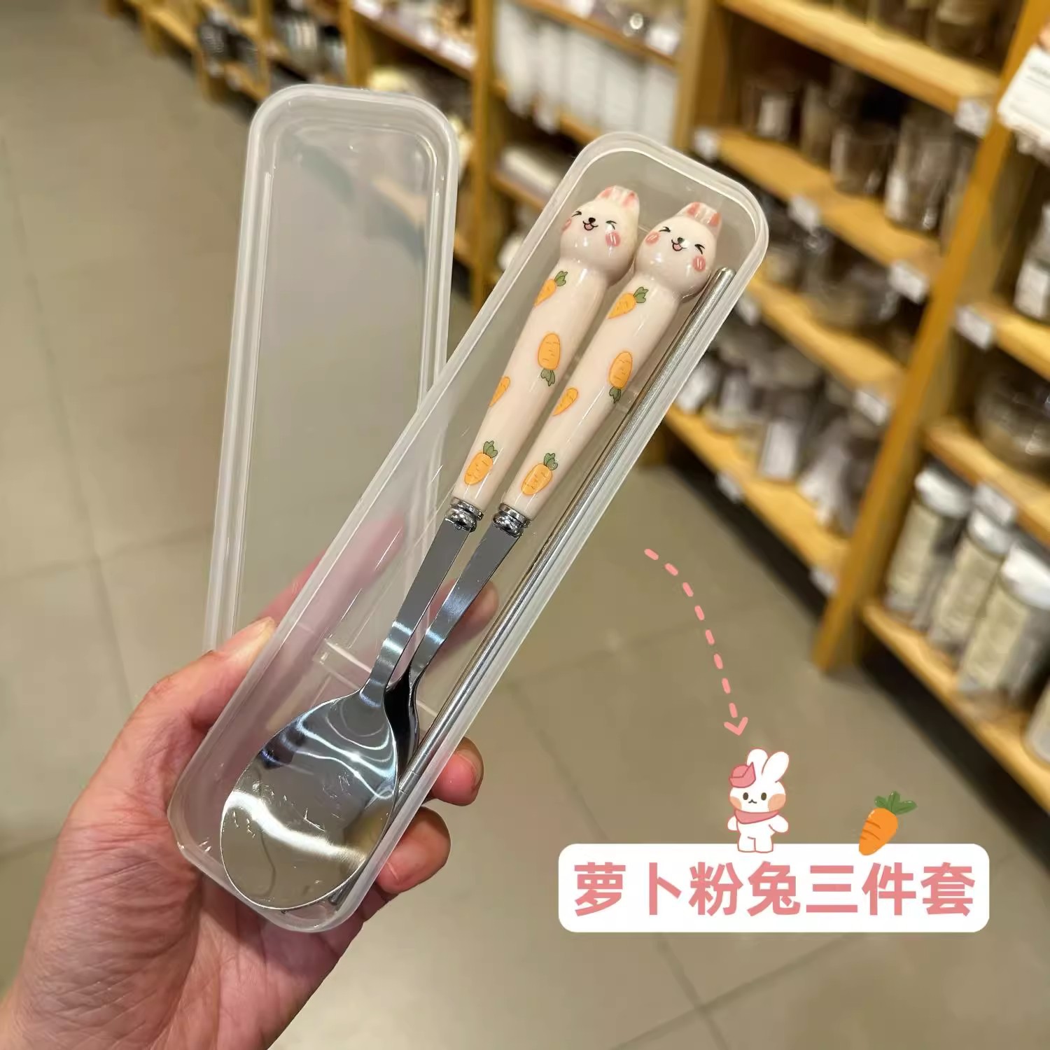 무 가루 토끼 숟가락과 포크 젓가락 (투명 상자 포함)