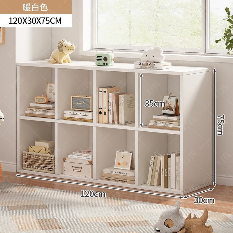 [8개 그리드 업그레이드] 120*75cm-웜 화이트