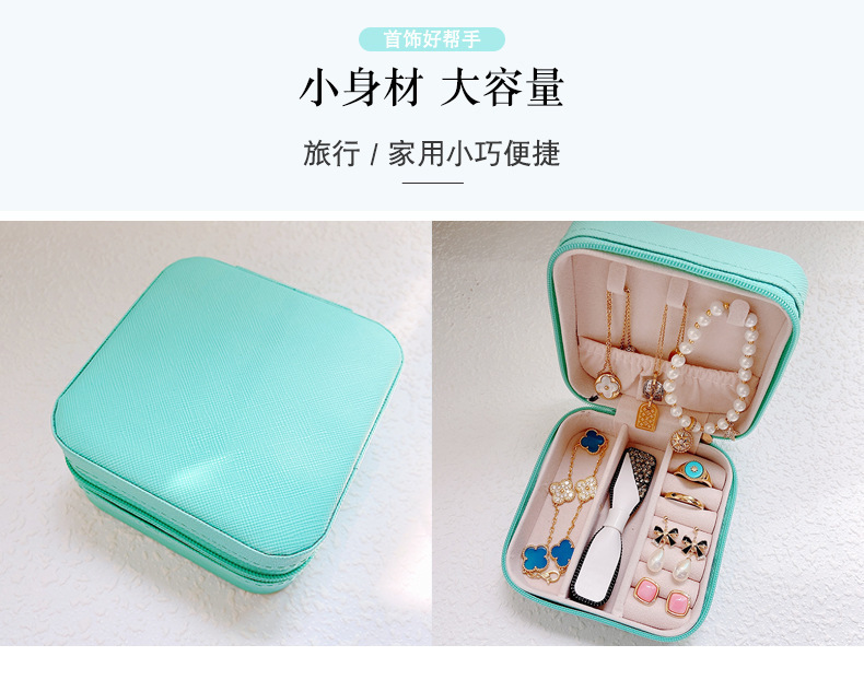 Schmuckschatulle Reise-Aufbewahrungsbox tragbar Geschenkbox Ohrstecker Ring Verpackung Schmuckdose Premium-Schmuckkasten Schmuckkästchen Schmuckschatulle