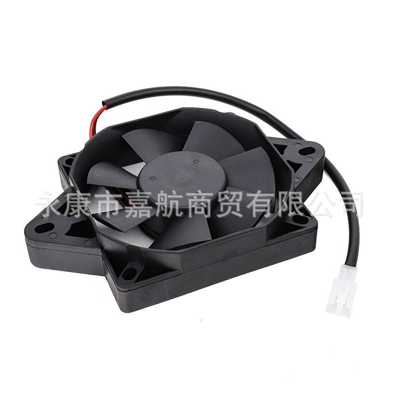 Atv Kart Atv Motorcycle 150-250Cc Water Tank Cooling Fan Radiator Water Cooling Fan