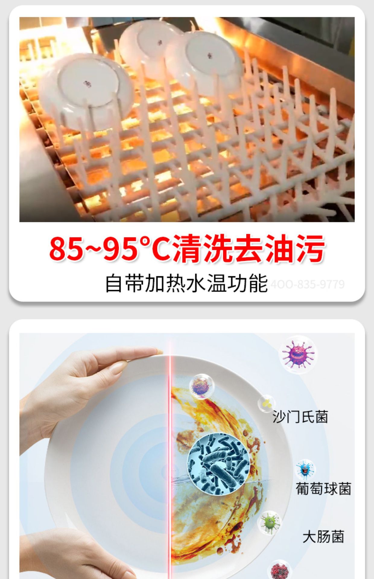 详情图片_14.jpg