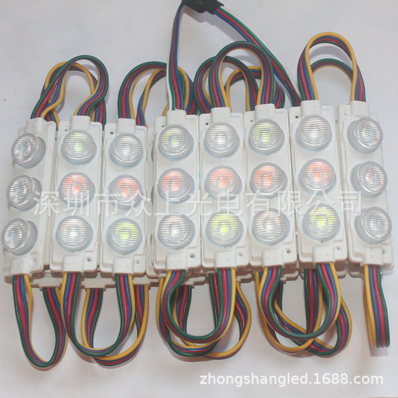 led magic color module RGB three lights colorful full color module with Lens side light source 1.5W as character signboard light box