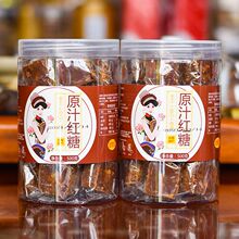 ����ϼt�Ǫ���С���b���Kԭζ����t�ǉK500g���b