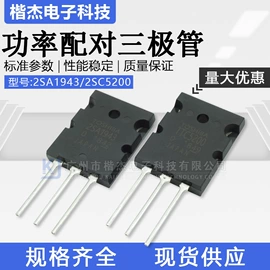 TVS二极管;齐纳二极管;桥式整流器