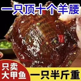 方便面类;膨化;面筋制品