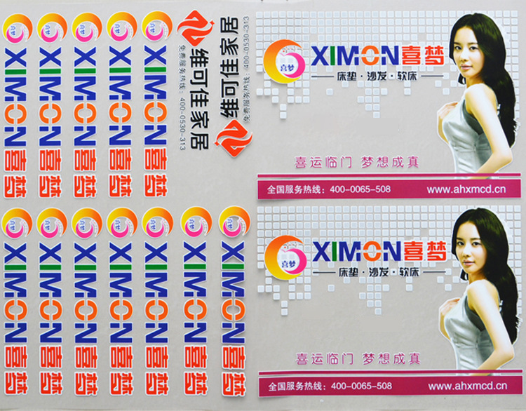 O1CN01gLUYQb26VXJCjSUro_!!2924