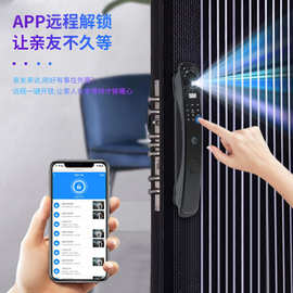 指纹锁家用防盗门智能锁可视猫眼密码锁人脸识别电子门锁铸铝门