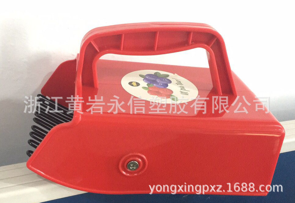 工厂PP材质带手柄成人及儿童蓝莓铲