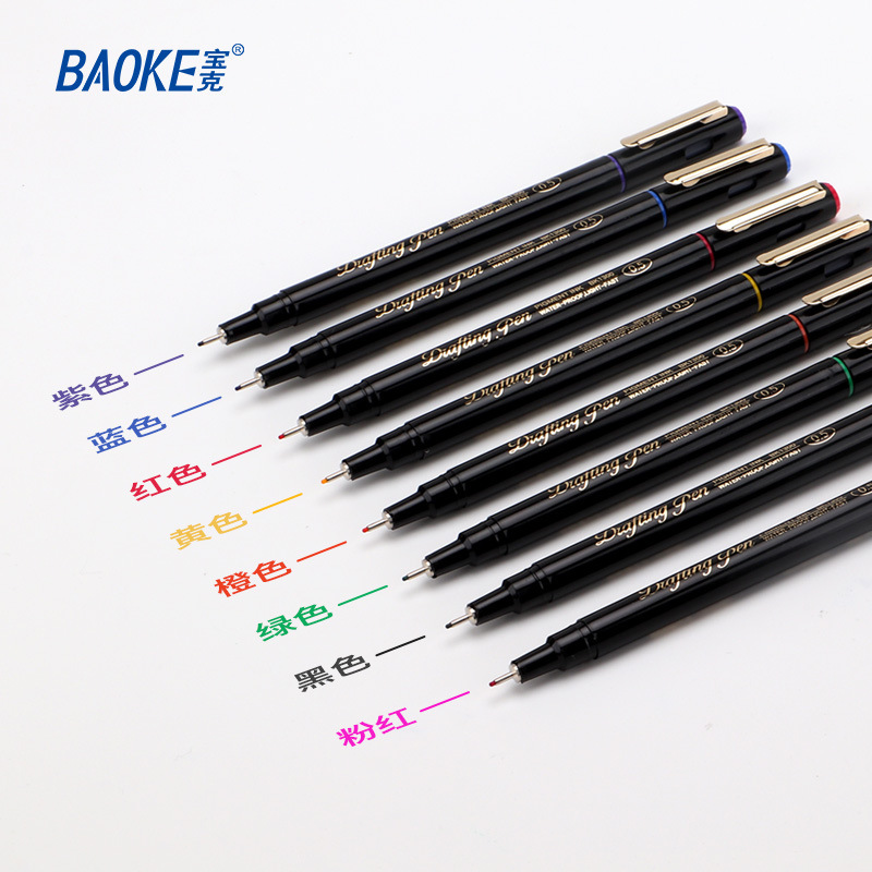Baoke Needle Drawing Pen Sketch Design Art Gouline Pen Sketch Hand Drawing Cartoon Pen Color Set