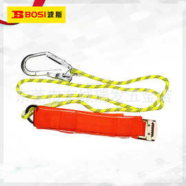 波斯工具 单腰（护腰型）安全带吊带安全绳