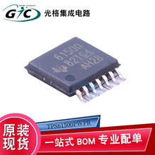ȫ��ԭװ�ֻ�TPS61500PWPR LED����������оƬ����Ԫ����IC�뵼��