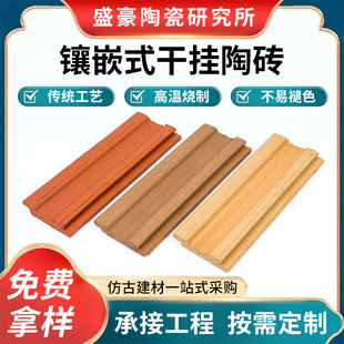 �Ƕʽ�ɒ��մu�e���k�������b�屣��һ�wʽ���b�����������u