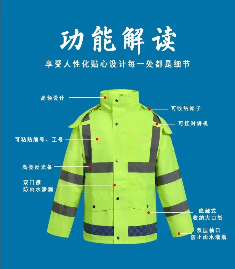 微信图片_2022060715194916