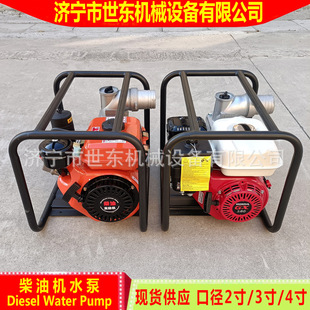 ���|�r��������ˮ�Ãr�� WP30�����Ͳ���ˮ�Ãr�� �r���ȳ�ˮ�C