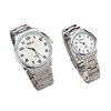 NARY/Kerry Exquisite Digital Eternal Series Minimal Couple Watch Dan Ying Salva Table 6031