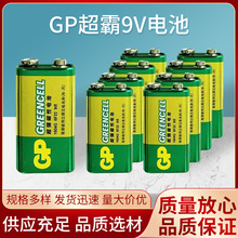 ƷԭbƷSֱN9V늳؟Ffñ팣ùI늳