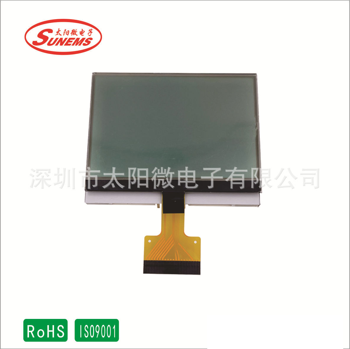 液晶点阵屏 12864COG显示屏 工业控制点阵液晶显示屏工厂生产交货