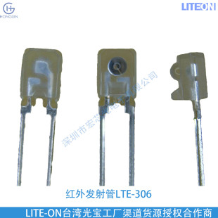 Ltl17Kcbh5D-012A Blue Light Main Wavelength 475Nm Liteon Warranty 5 Years Hongxin Optoelectronics