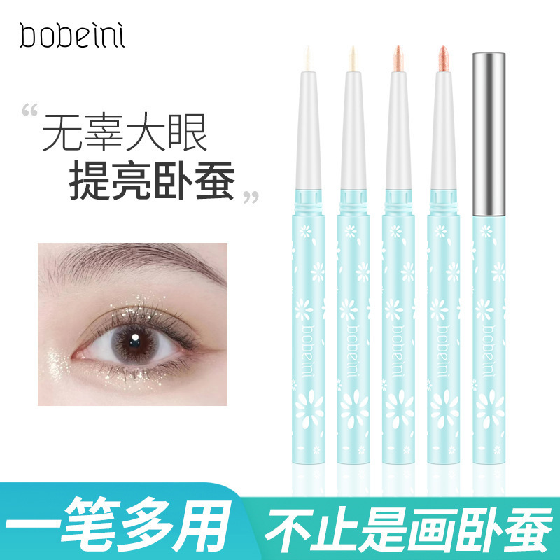 Babeini Yingli Shiny Automatic Eyeliner Pen Waterproof Sweatproof Easy to Apply and Color Wholesale Lazy Eyeliner Pen Babeini Yingli Shiny Automatic Eyeliner Pen Waterproof Sweatproof Easy to Apply and Color Wholesale Lazy Eyeliner Pen