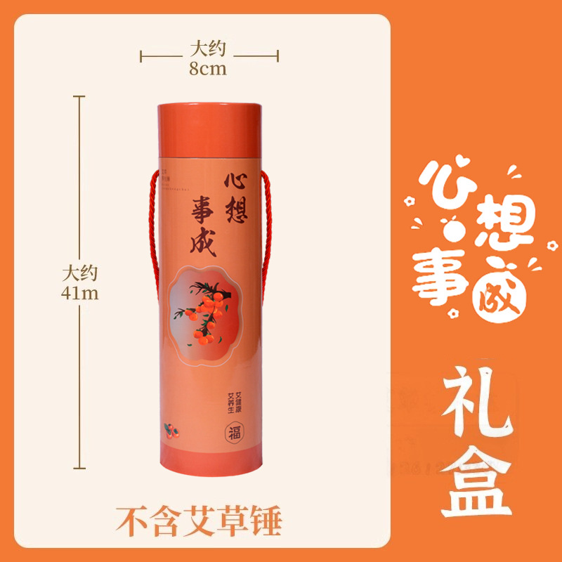 Martillo de moxawood al por mayor martillo de moxawood DIY material paquete de meridianos hechos a mano martillo de masaje de moxawood fabricantes