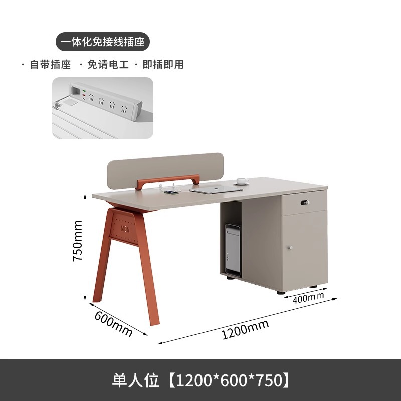 1.2m 싱글 시트