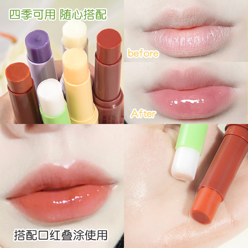 OXYA アスタキサンチン リップ クリーム 水分補給、保湿、唇のラインを薄め、乾燥を防ぎ、保湿、ベース リップケア リップ クリーム|undefined