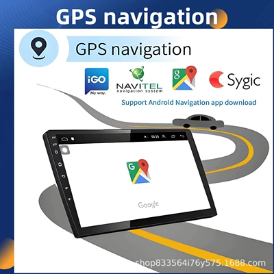 DVD Navigation Android 13 Logo 308/408