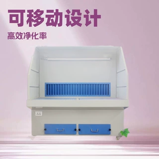 工业可移动干式打磨台抛光除尘工作台车间吸尘木工打磨柜集尘