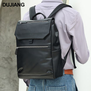 Amazon Business Commuting Backpack Men's High-Looking Computer Bag Large Capacity School Bag Outdoor Travel Backpack