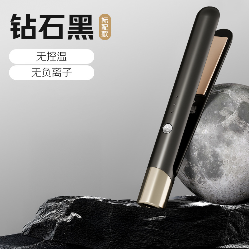 志高直发夹板蓬松发根须负离子短发烫发夹高颅顶不伤发迷你直板夹|undefined