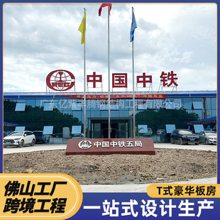 Tʽ���������R�����ɷ���䓼��b���ӷ�ס��ģ�K��䓘��b��ʽ