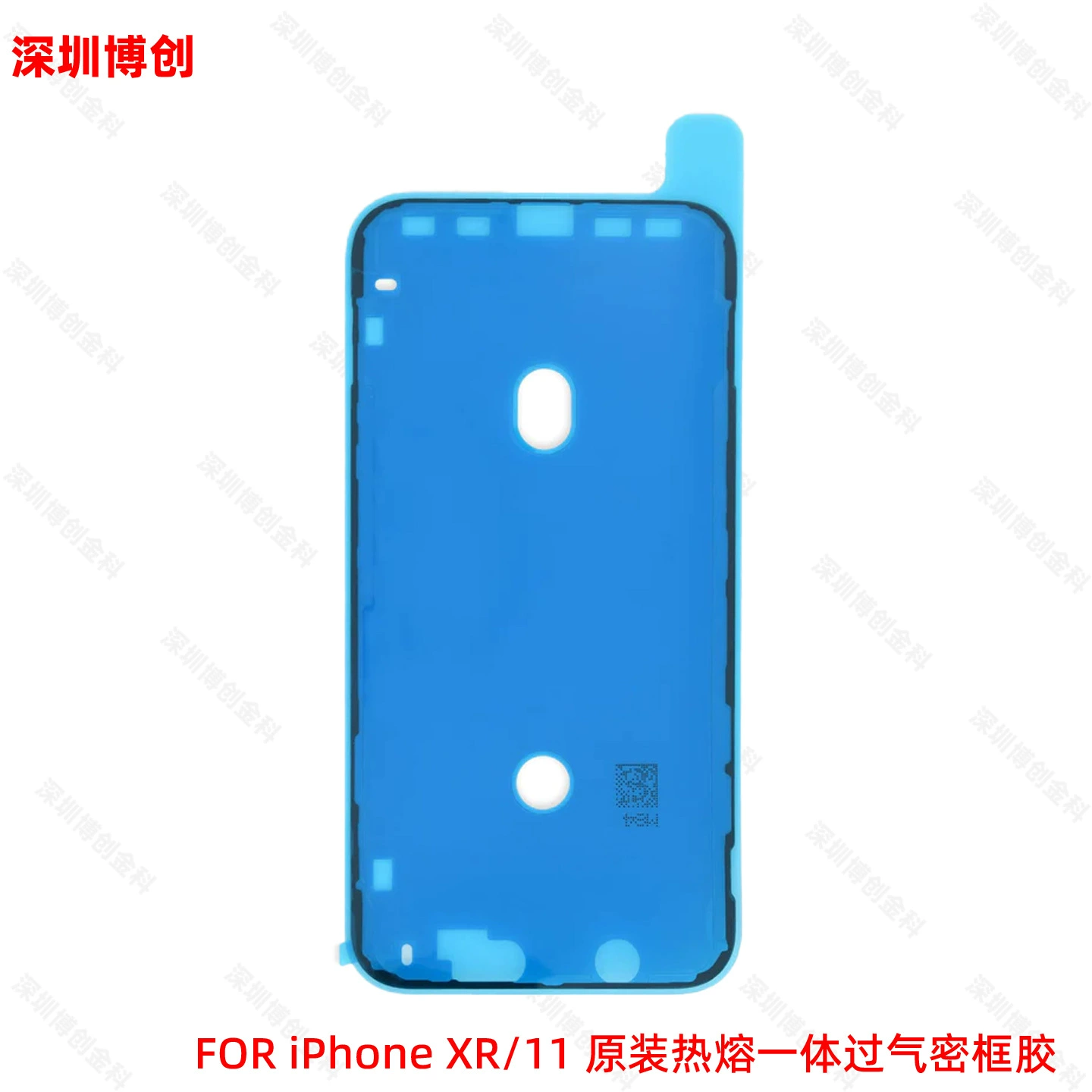 Совместимый чехол для мобильного телефона Apple, iPhone