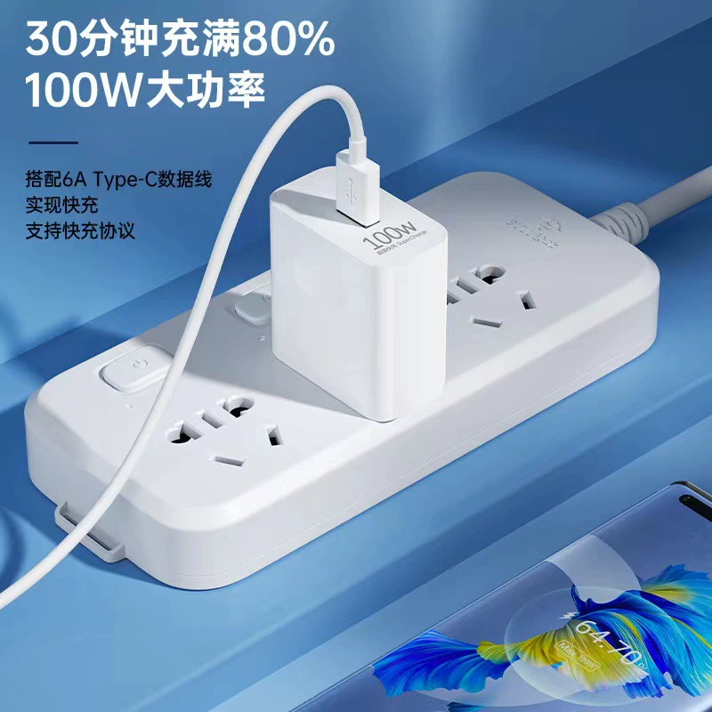 Charger совместимый с Huawei, Honor, зарядка телефона, быстрая зарядка 100W, 40