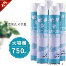 ���x���F�����Ç��F���x�������nω������l�oζ