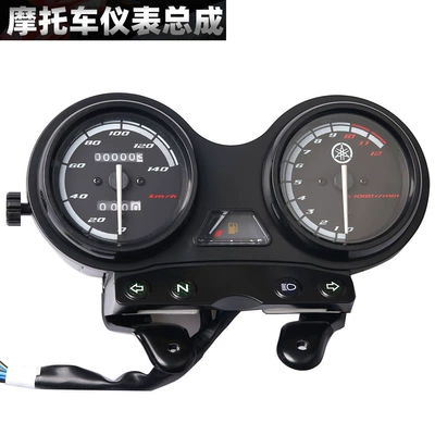 Motorcycle Dashboard Assembly Is Suitable for Yamaha Ybr 125 Tianjian 125/Jym125-2-B Odometer (Other vehicle instruments)