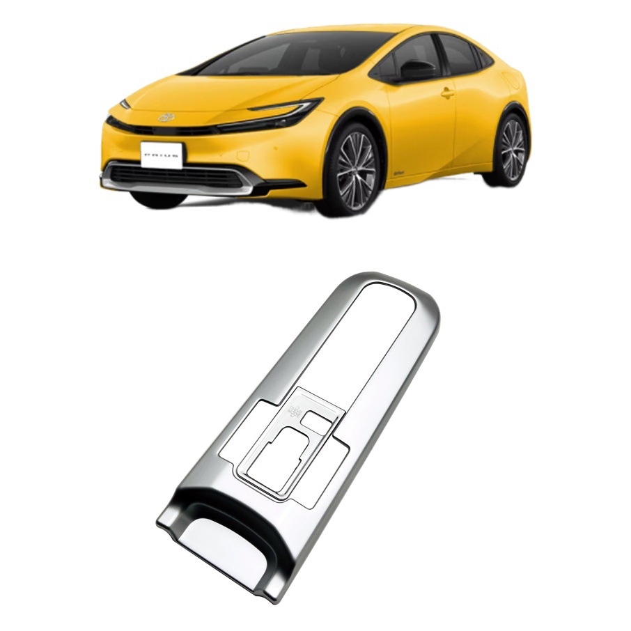 Adecuado para Toyota 23 Prius Marco de engranaje modificado Prius 60 serie especial control central Gear shift panel pegatinas