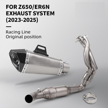 Ħ܇C܇Z650 ER6N PǰŚβ opb