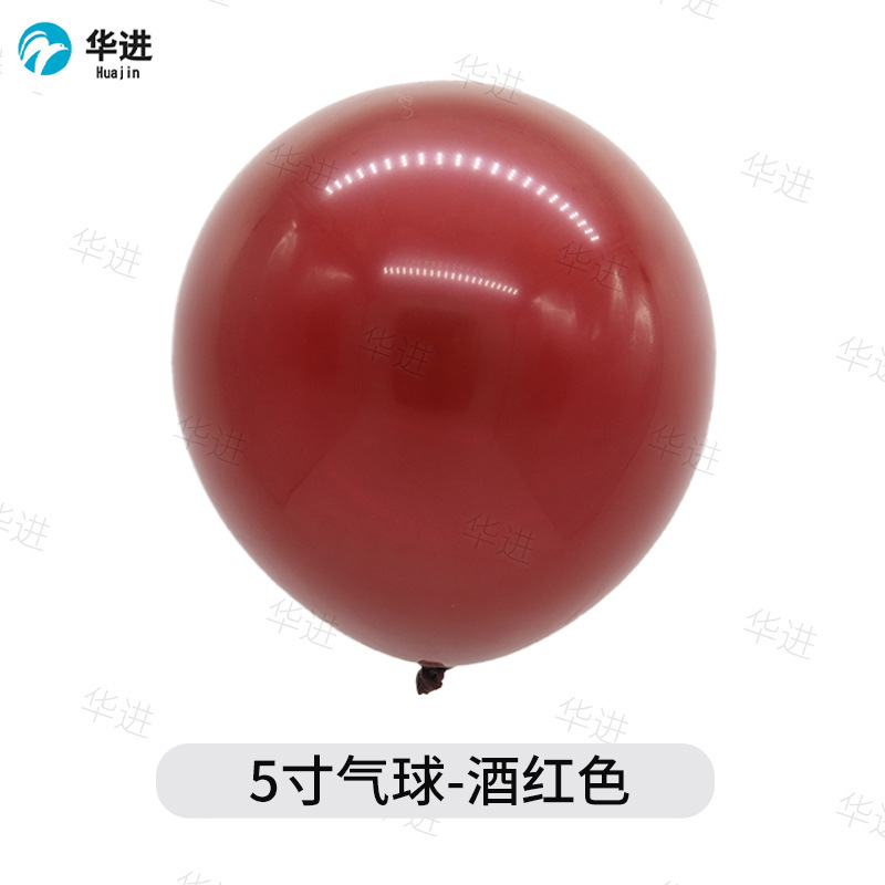 버건디-5 인치 200 팩
