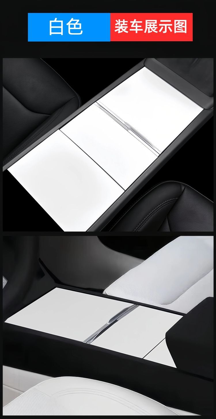 Suitable for Tesla's New Version Model 3Y/Yl Silicone Central Control Panel Sticker Pure White Central Control Decoration Set Ya