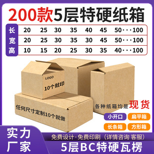��ƽ���μ����ӿ羳������f�������R�d����С����ӡˢ�������l