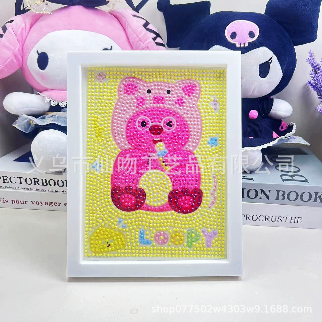 Набор для алмазной живописи Sanrio Kuromi, 17×22 см пластиковая рамка, набор для творчества DIY для детей