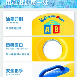 ˮ��Ư����߃�ͯ�_�˰���ˮ��ӾȦ�b���⴬��Ӿ����СƤͧ����