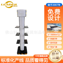 安全鞋展示架品牌皮靴皮鞋摆放架运动鞋收纳架鞋架铁质拆装带广告