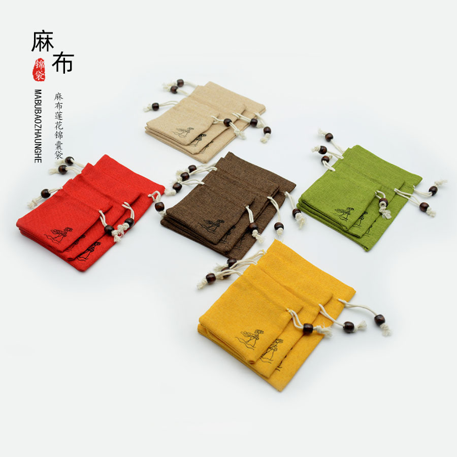 首饰收纳锦囊袋莲花麻布袋珠宝首饰包装礼品荷包文玩首饰束口空袋