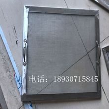 上海304L不銹鋼紗窗網 防蚊紗窗鋁合金紗網加密防鼠紗網塑鋼紗窗